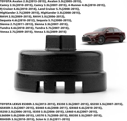 مفتاح غطاء فلتر الزيت من نوع الغطاء، أداة إزالة فلتر الزيت، أداة مفتاح ربط الزيت شديدة التحمل، أداة تصريف الزيت متوافقة مع TOYOTA Avalon 2.5L 2013-2015 Tundra 5.7L 2007-2015 Highlander 3.5L 2008-2015 in Kuwait