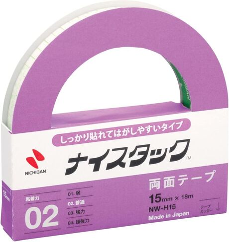 شريط Nichiban NW-H15 مزدوج الجوانب، كومة لطيفة (يلتصق بقوة وسهل الإزالة)، 0.6 بوصة (15 ملم) × 59.2 قدم (18 مترًا) in Saudi Arabia