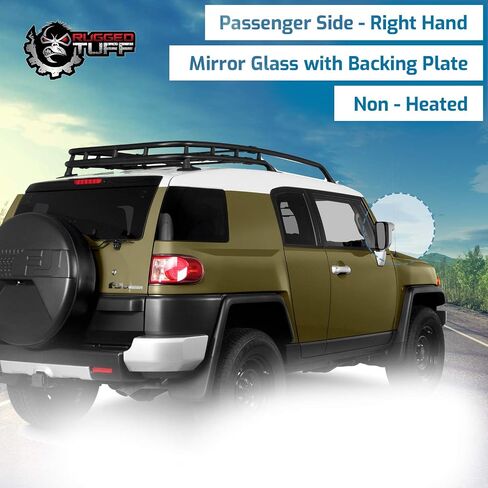 Passenger Right Side Mirror Glass Assembly With Plastic Back Plate (Non-Heated) Compatible with 2007-2014 Toyota FJ Cruiser in Saudi Arabia