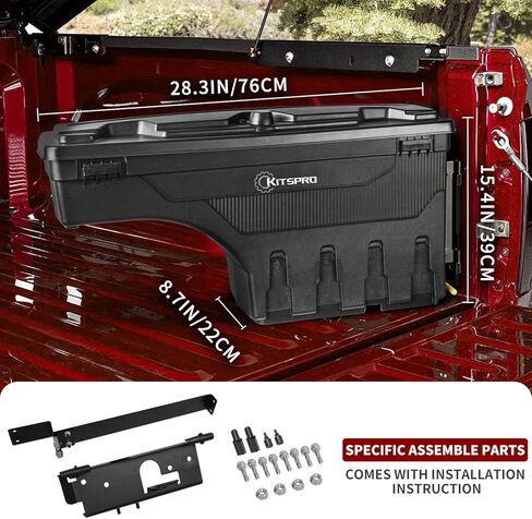 صندوق أدوات سرير الشاحنة KitsPro لـ 2002-2018 Dodge Ram 1500 2500 3500 و2019-2020 Dodge Ram 1500 جانب الركاب الكلاسيكي، صندوق أدوات تخزين قابل للدوران مع قفل مجموعة بدون مفتاح in Kuwait