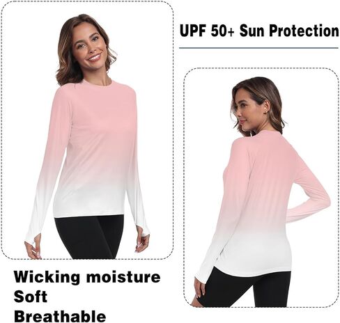 حارس طفح جلدي طويل الأكمام UPF 50+ UV SUN Protect in Kuwait