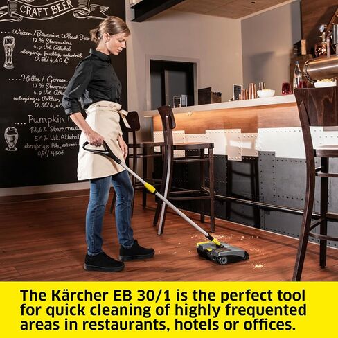 Karcher EB 30/1 Compact Floor Sweeper, Grey in Saudi Arabia