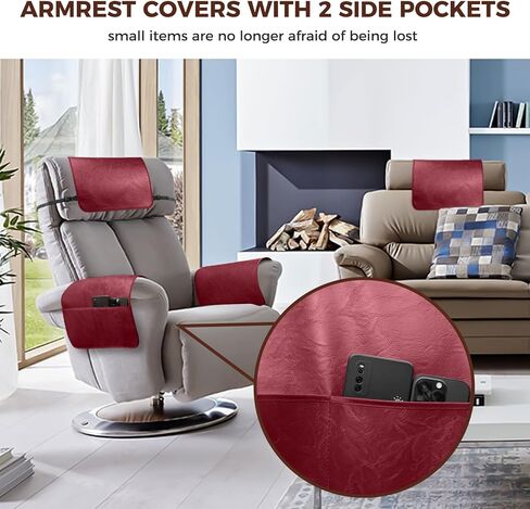 3 Pcs Headrest Cover for Recliner Chair, Modern Style, Wine Red, Faux Leather, Recliner Headrest Protector with Elastic Straps and Pockets, 22.8 x 14.6 Inch in Kuwait