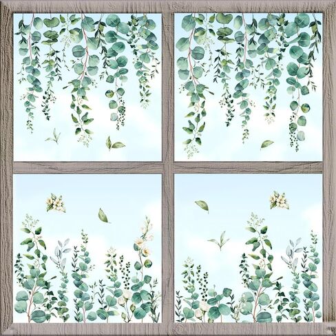 CROWNED BEAUTY Spring Static Window Clings, 9 Sheets Reusable Removable Stickers Tulips Floral Birds Butterfly Glass Decals for Home School Office Seasonal Decorations CW09 in Saudi Arabia