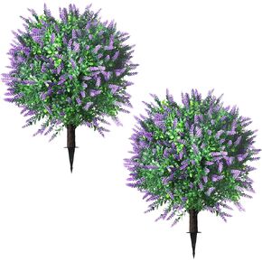 Sunnyglade 25.5" Set of 2 Artificial Lavender Topiary Ball Trees, Faux Lavender Shrub Bushes with Ground Spike, UV Resistant Fake Plants for Indoor, Garden, Yard, Porch, Patio Decor (2, Purple)