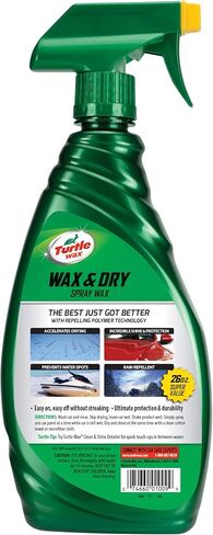 شمع السلحفاة السريعة وسهلة الشمع والشمع الجاف - خطوة واحدة - Carnauba Shine - يمنع بقع المياه - صيد المطر in Saudi Arabia