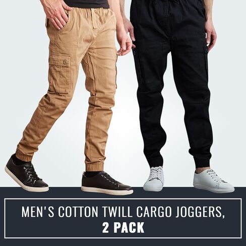 Men's Cotton Twill Cargo Joggers, Multi Pocket, Drawstring Joggers Stretch Pant for Casual, Lounging and Outdoor, 2 Pack in Saudi Arabia