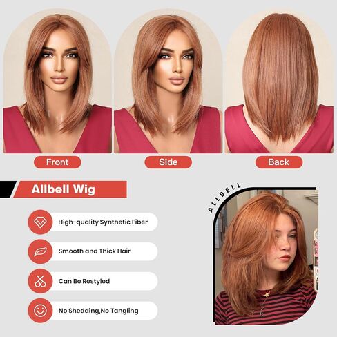 Allbell Short Brown Wig With Curtain Bangs Light Brown Bob Wigs 16 Inch Middle Length Wig Straight Bob Wig for Women Blonde Highlights Synthetic Wig Heat Resistant Fiber Hair in Saudi Arabia