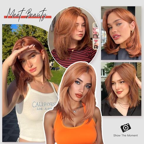 Allbell Short Brown Wig With Curtain Bangs Light Brown Bob Wigs 16 Inch Middle Length Wig Straight Bob Wig for Women Blonde Highlights Synthetic Wig Heat Resistant Fiber Hair in Saudi Arabia