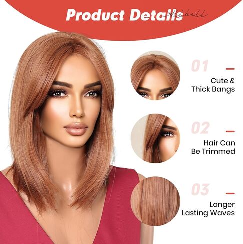 Allbell Short Brown Wig With Curtain Bangs Light Brown Bob Wigs 16 Inch Middle Length Wig Straight Bob Wig for Women Blonde Highlights Synthetic Wig Heat Resistant Fiber Hair in Saudi Arabia
