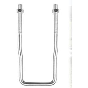 U-Bolt Spare Tire Carrier Holder Bracket 12" for Trailer Side Mount 4 or 5 Lug Zinc Plated Fit for Ski Boat, Fishing Boat or Sailboat Trailer -RVPNR382A