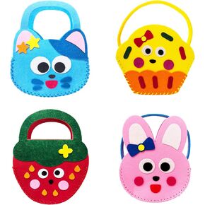 Prudance 4PCS Cute Cartoon Felt Handheld Bags (4 Styles) - Kids Storage Pouch, Bunny/Cat/Strawberry/Cake Design,Goodie Bag for Holiday Candy, Snacks and School Party