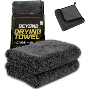 2 PCS Car Drying Towel Detailing Streak/Spot/Scratch Free, Premium Ultra Absorbent Twisted-Loop Microfiber, Car Cleaning Cloth Towel 24" x 36"