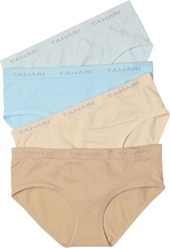 TAHARI girls 4-pack Girls Hipster Underwear in Saudi Arabia