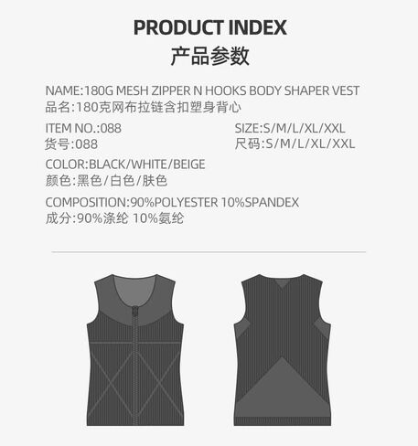 BaronHong Original Zip Up Men's Chest Compression Shirt to Hide Gynecomastia Moobs in Kuwait
