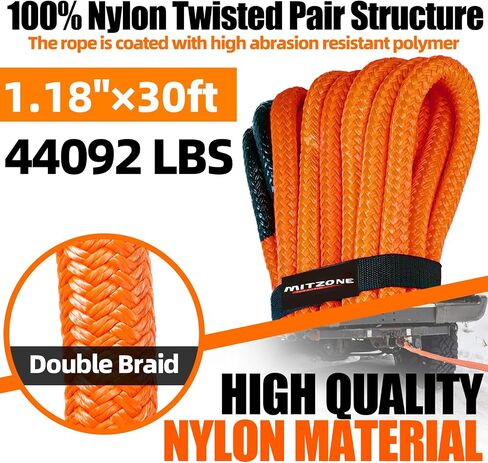 MITZONE Recovery Tow Strap,Heavy Duty Tow Strap Recovery Kit,Car Vehicle Heavy Duty Recovery Rope 44092 lbs for Diesel Trucks,SUV, ATV,Backhoe, Excavators,Ring Shackles,Storage Bag in Saudi Arabia