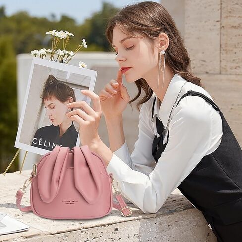 NICOLE & DORIS Small Handbags Women Cute Crossbody Bags Rabbit Shoulder Bag PU Leather Girls Messenger Bag in Saudi Arabia