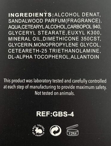 G.B.S Aftershave Balm (Sandalwood) 2OZ - A Classic Barbershop Post Shave Balm for Modern Men - Rejuvenates Dry Skin Replenishes Nutrients into Face Helps Razor Irritation and Ingrown Hairs " in Saudi Arabia