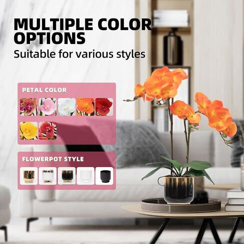 CXGS Orchids الزهور الاصطناعية زهور حقيقية مزيفة في وعاء السيراميك 20 "Red Faux Orchid Plant Lifelelik in Kuwait