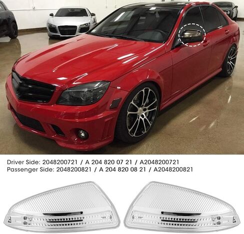 مرآة الرؤية الخلفية مرآة إشارة انعطاف ضوء إشارة مرسيدس-بنز C-C250 C300 (زوج 2048200721+2048200821) in Kuwait