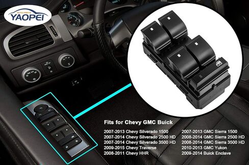 مفتاح نافذة Power Power Master Side Side لعام 2007-2013 شيفروليه تشيفي سيلفرادو GMC Sierra Traverse HHR 1500 2500HD 3500HD Yukon Buick 25789692 20945129 D1954F129 D1954F in Saudi Arabia