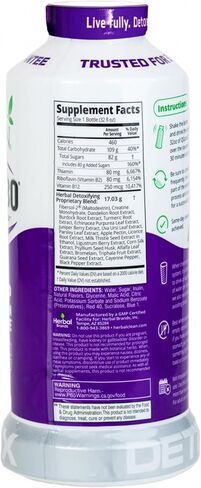 Herbal Clean QCarbo32 Same-Day Premium Detox Drink, Grape Flavor, 32 Fl Oz in Saudi Arabia