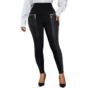 WDIRARA Women's High Waisted PU Leather Leggings Ruched Zipper Skinny Pants