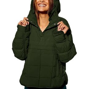 Womens's Lightweight Down Coat Long Sleeve Button Quilted Pullover Puffer Jacket Packable Hooded Winter Coat(Army Green,Medium)