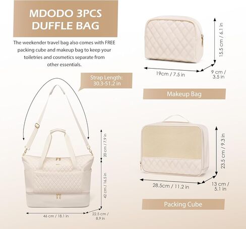 سفر القراصنة القراصنة القراصنة في أسبوع واحد حقيبة حمل للنساء مع حقيبة داكز مع مقصورة الجيب والأحذية الرطب تحمل حقائب حمل لرحلات العمل ، السفر ، الرياضة ، صالة الألعاب الرياضية ، اليوغا ، المستشفى ، 3 أجهزة كمبيوتر ، 43 لتر ، بيج ، بيج in Kuwait