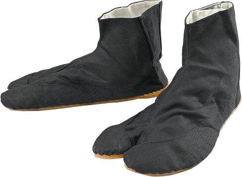 Tabi Unisex Black Work Tabi 5 Clasp No. 7004 in Saudi Arabia