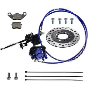 PRO BAT Rear Hydraulic Disc Brake System Caliper Rotor Left Hand Brake Lever Assembly for 50cc 70cc 90cc 110cc 125cc TaoTao Buyang Coolsport Sunl Chinese Quad Dirt Bike ATV Buggy (Black)