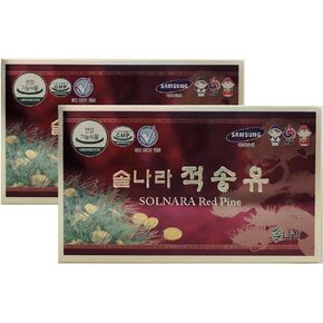 Crafted Korean Red Pine Needle Oil Certification FDA 적송유 (120 Capsules)