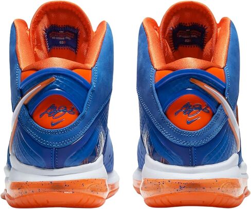 Nike Men's Lebron VIII QS Varsity Royal/White Sneakers 8.5 in Saudi Arabia