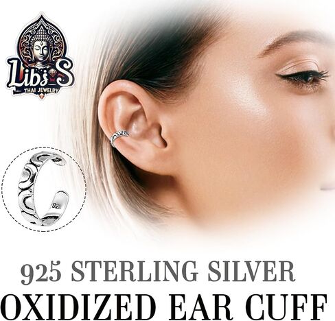 925 sterling Silver Ear Cuff - أقراط الكفة غير الثابتة القابلة للتعديل من النيكل والرصاص للنساء - مثالية للأصدقاء والأحباء المجوهرات التايلاندية in Kuwait