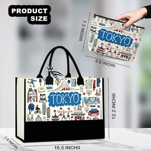 Tokyo Capetown Dubai Rome Amsterdam Vancouver Sydney London Bali Philadelphia Gifts for Women Canvas Tote Bag in Kuwait