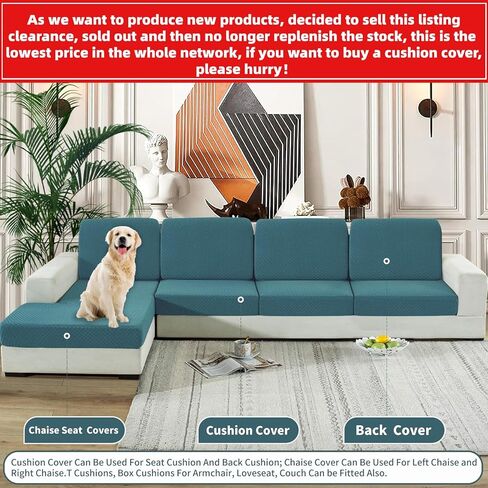 YEMYHOM 【Clearance Stretch 3 Pieces Cushion Covers Sofa Seat Cushion Slipcovers Soft Couch Cover Replacement Diamond Pattern Furniture Protector with Elastic Bottom (Diamond Dark Gray) in Kuwait