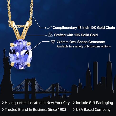Gem Stone King 10K Yellow Gold 7X5MM Oval Gemstone Birthstone Solitaire Pendant Necklace | Gold Necklace for Women | 18 Inch Gold Chain in Saudi Arabia