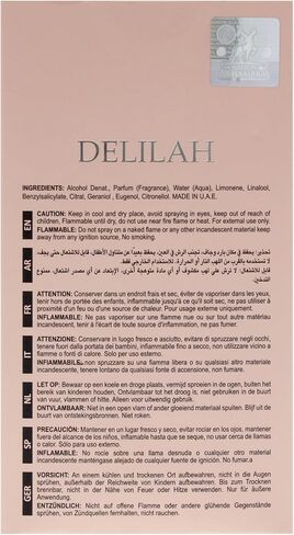 Deiliah in Saudi Arabia