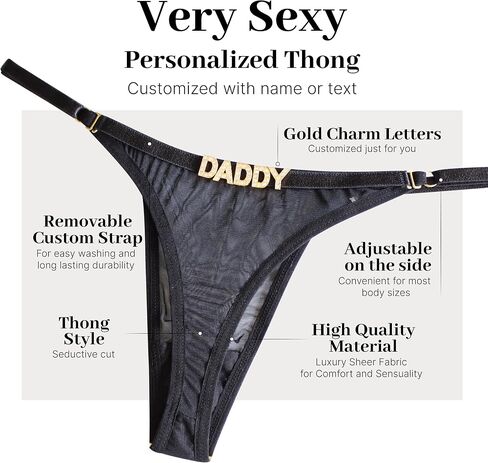 ثونغات Ameto الشخصية - الاسم المخصص/Text Thongs - Rhinestone Thong - Valentines Gift بالنسبة له ، لها ، لها ، من أجلها in Kuwait