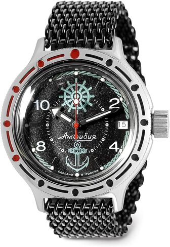 VOSTOK | ساعة غواص روسية ذاتية الالتفاف التلقائي للقبطان البرمائي | WR 200 م | أزياء | ساعات رجالية عادية | طراز 420526 in Saudi Arabia