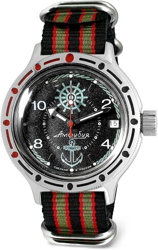 VOSTOK | ساعة غواص روسية ذاتية الالتفاف التلقائي للقبطان البرمائي | WR 200 م | أزياء | ساعات رجالية عادية | طراز 420526 in Kuwait
