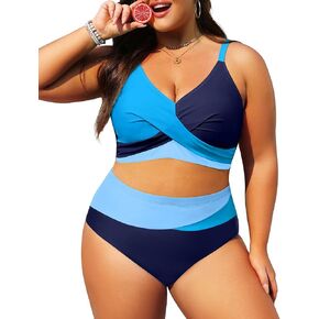 Tempt Me Plus Size Two Piece Swimsuit - Women High Waisted Bikini Set Tummy Control Bathing Suits