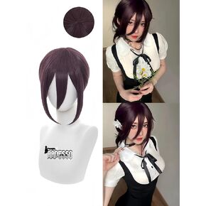 Anime Reze Cosplay Wig For Chainsaw Man brown purple blend synthetic fiber wig with wig Cap