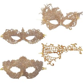 TFTSR Masquerade Masks for Women Couples,Men Mardi Gras Masks,Girls Black Gold Lace Masks,Adults Party Costume Venetian Dress