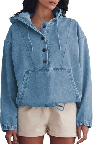 Women's Denim Hoodie Button Down Pullover Jacket Jean Sweatshirt Tops in Saudi Arabia