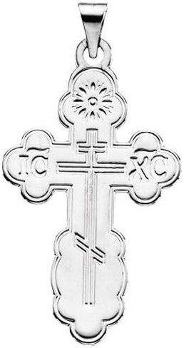 Orthodox Cross Crucifix Charm Pendant in Saudi Arabia