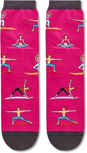 Zmart Funny Gifts For Men Women - Gym Lifting Weed Yoga Running Wrestling Chess Socks in Saudi Arabia