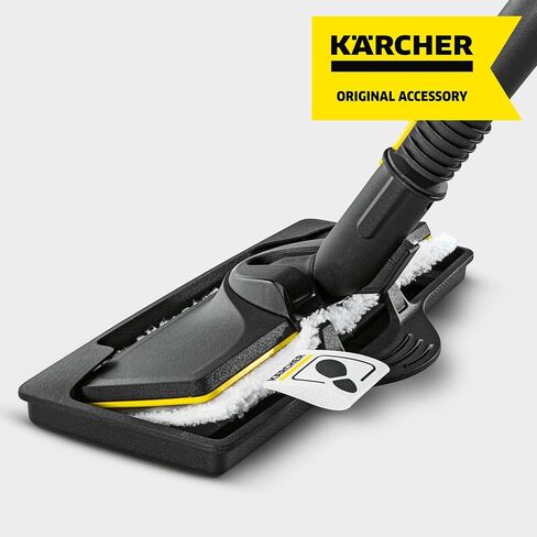 Karcher SC Steam Cleaner Carpet Glider Attachment in Kuwait