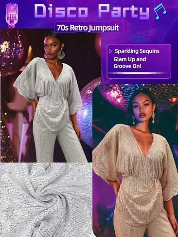 السبعينات من القرن السبعيني in Kuwait