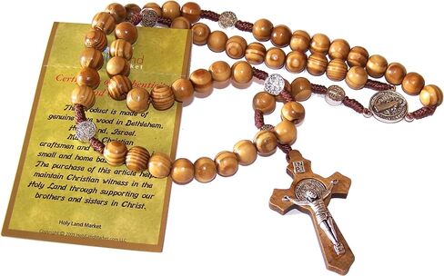 Holy Land Market St. Benedict Catholic Wood Rosary from Bethlehem - The Holy Land in Saudi Arabia